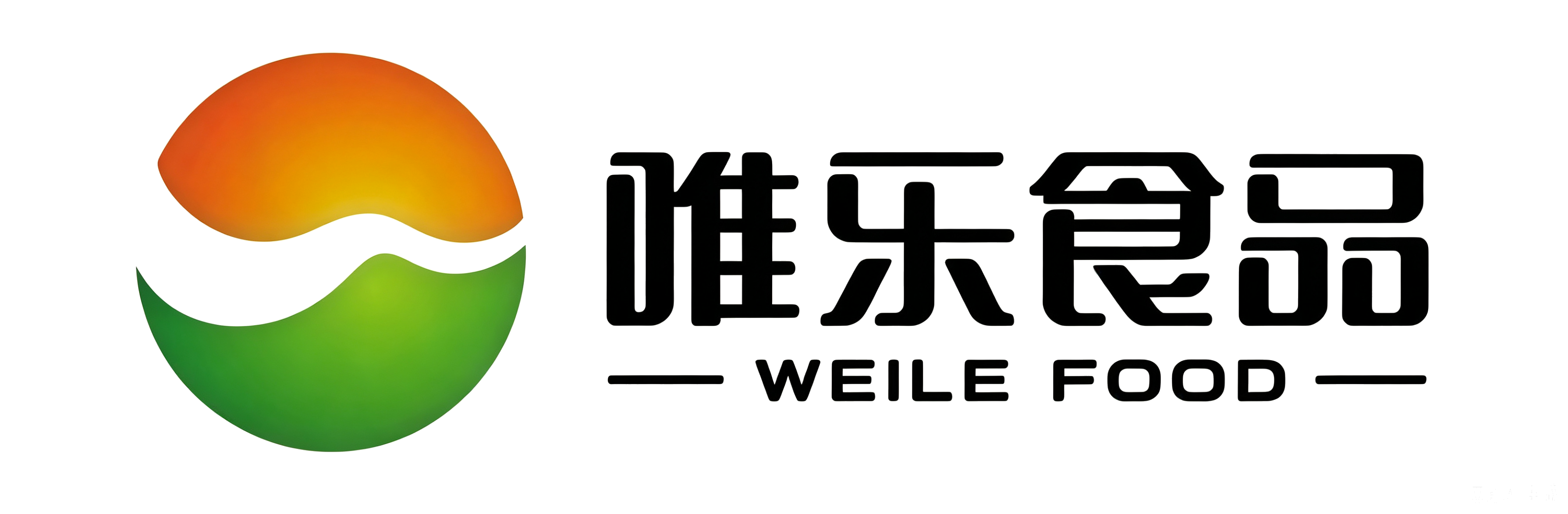 唯乐食品 WEILE FOOD